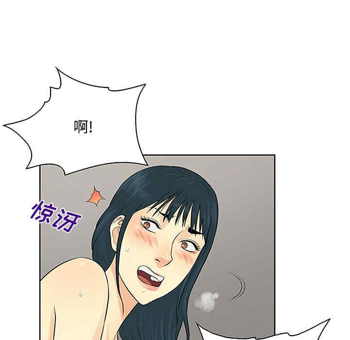 被女神环绕的男人