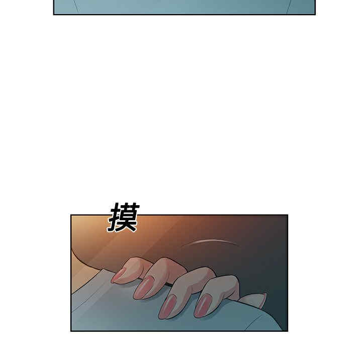 被女神环绕的男人