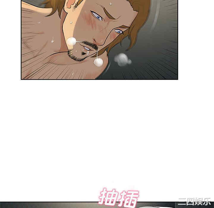 被女神环绕的男人
