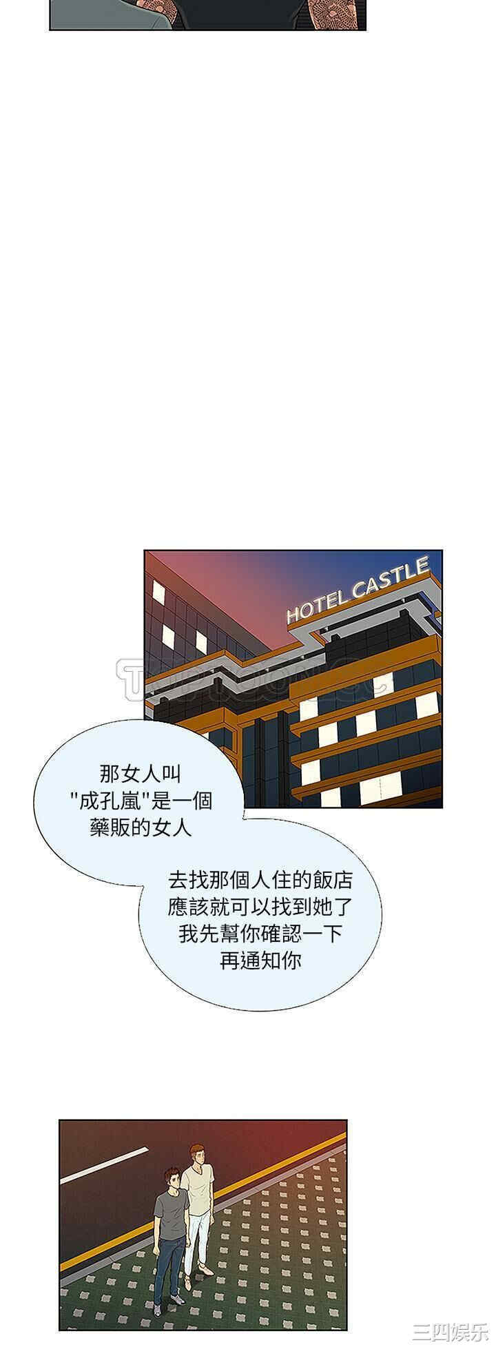 被女神环绕的男人