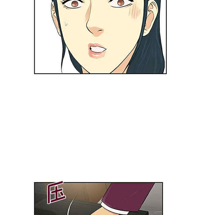 被女神环绕的男人