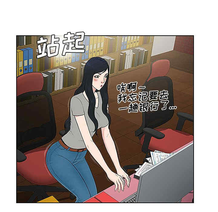 被女神环绕的男人