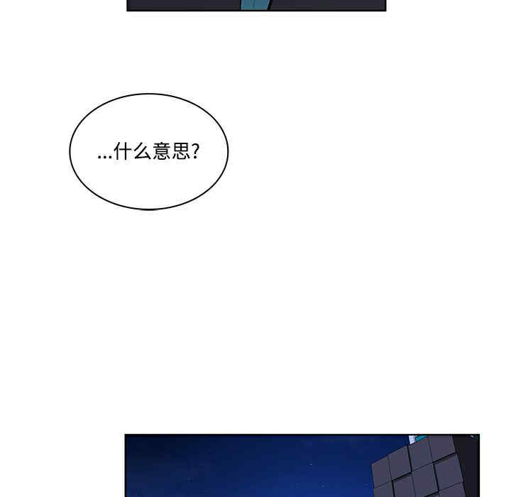 被女神环绕的男人