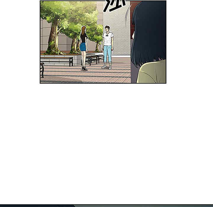 被女神环绕的男人