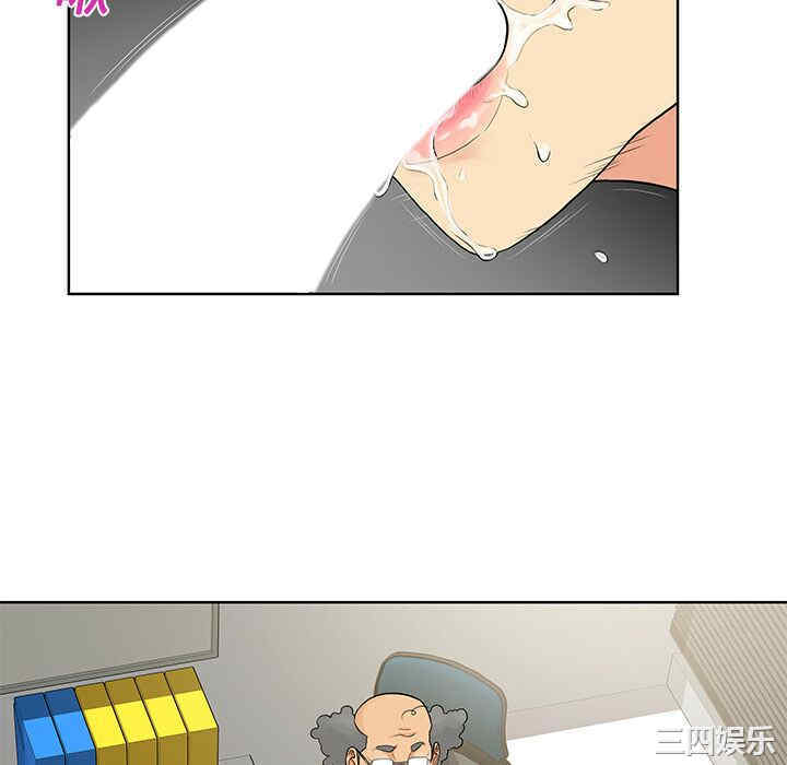 被女神环绕的男人