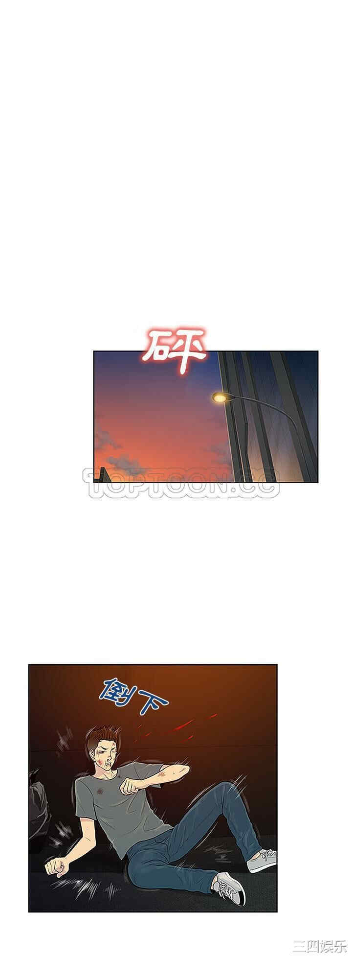 被女神环绕的男人