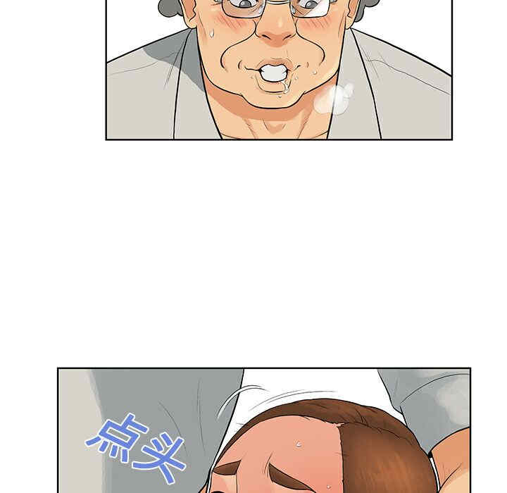 被女神环绕的男人