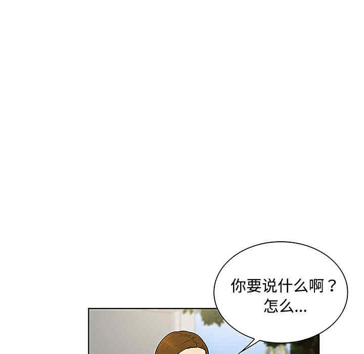 被女神环绕的男人