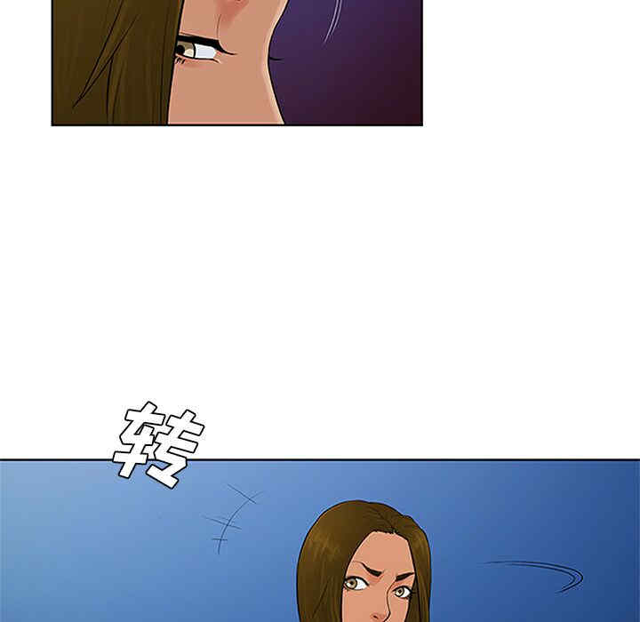 被女神环绕的男人