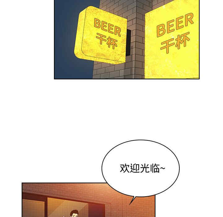 被女神环绕的男人