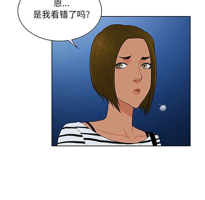 被女神环绕的男人
