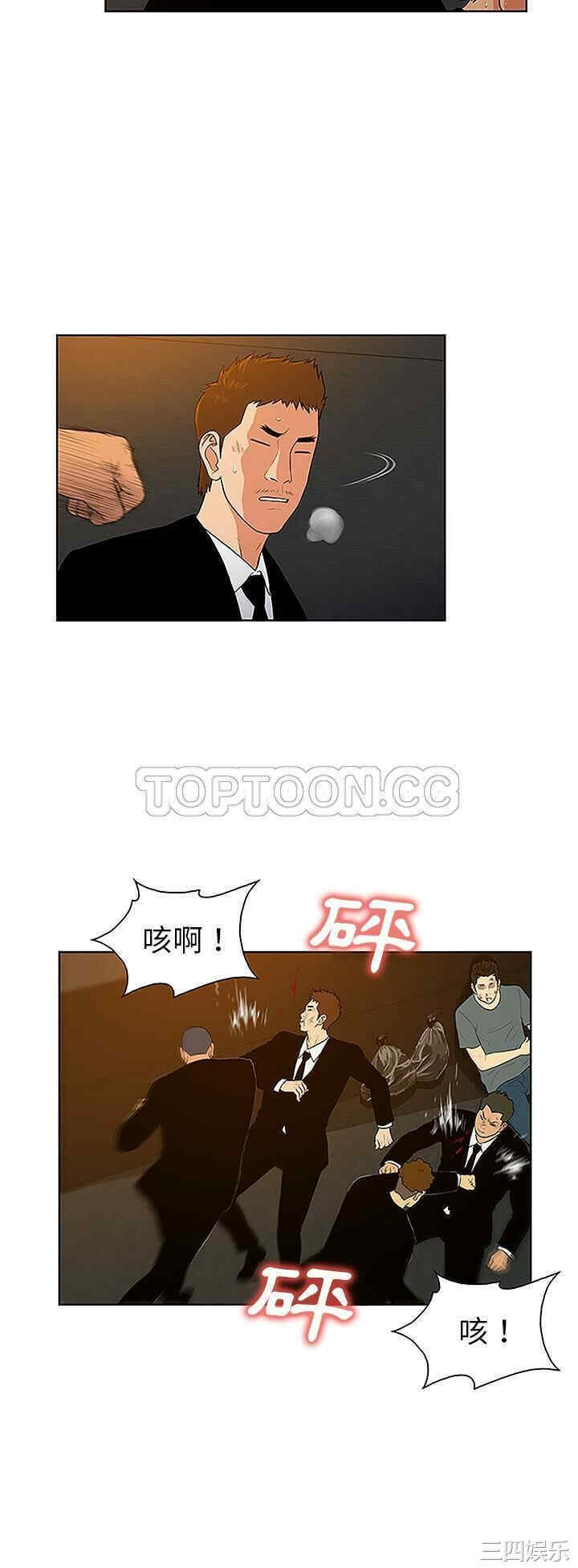 被女神环绕的男人