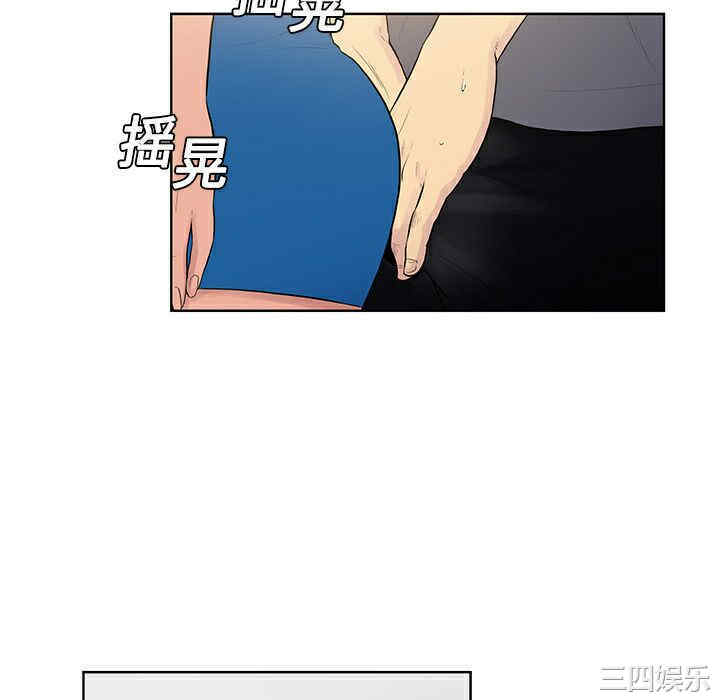 被女神环绕的男人