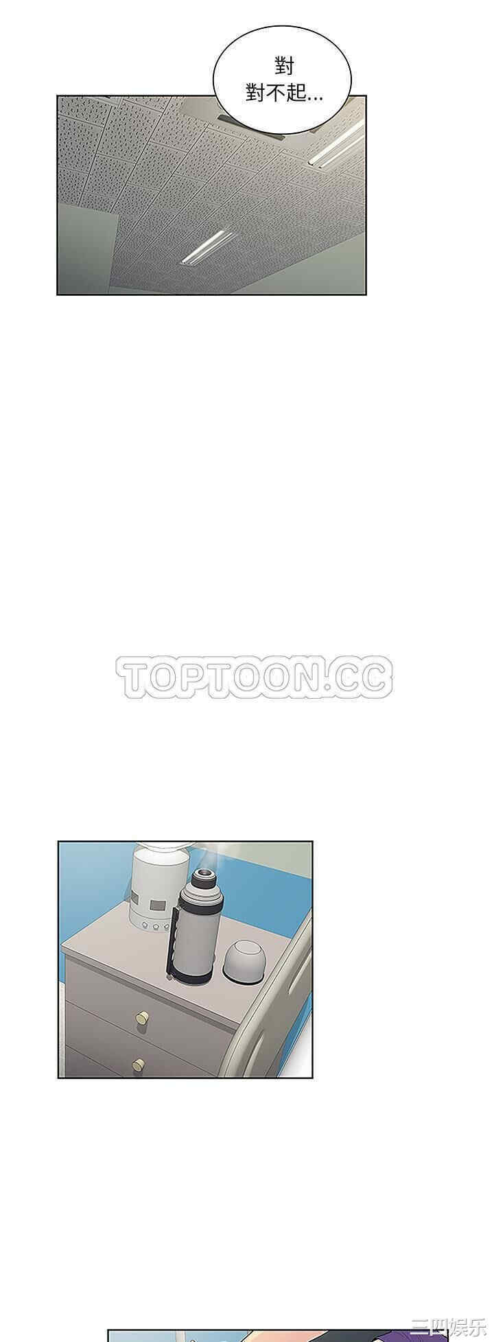 被女神环绕的男人