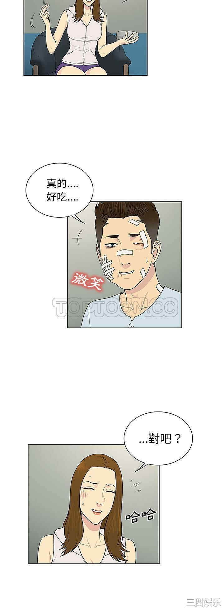 被女神环绕的男人