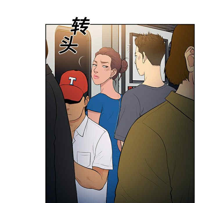 被女神环绕的男人