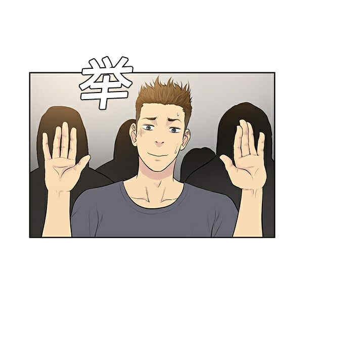 被女神环绕的男人