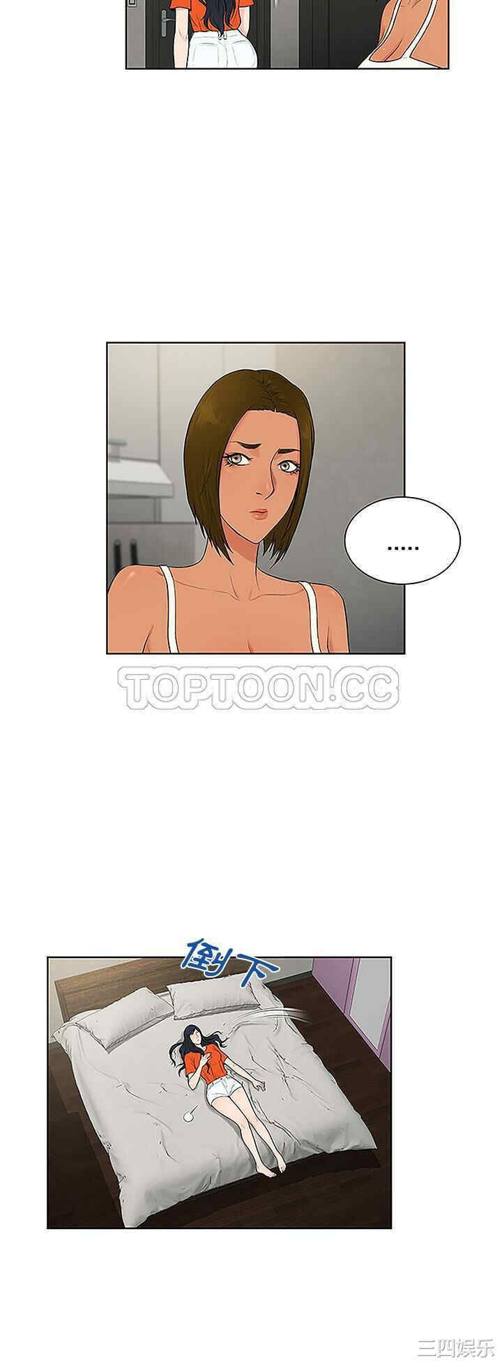 被女神环绕的男人