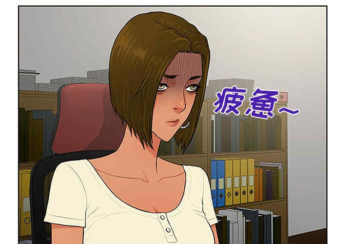 被女神环绕的男人