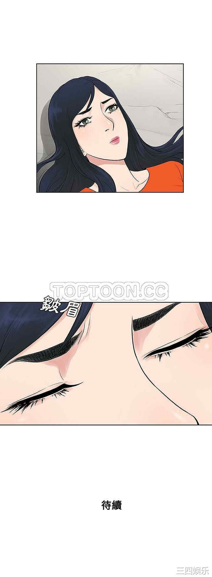 被女神环绕的男人