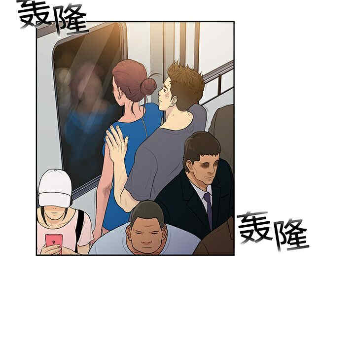 被女神环绕的男人