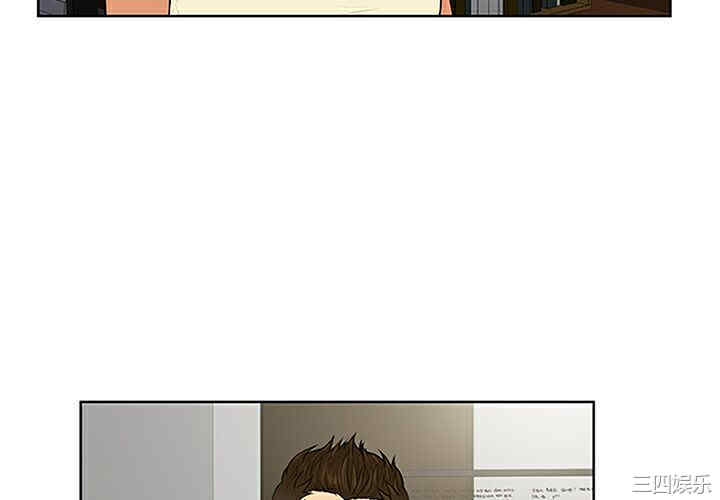 被女神环绕的男人