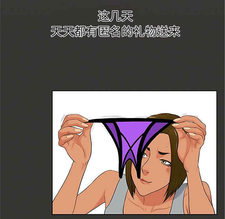 被女神环绕的男人