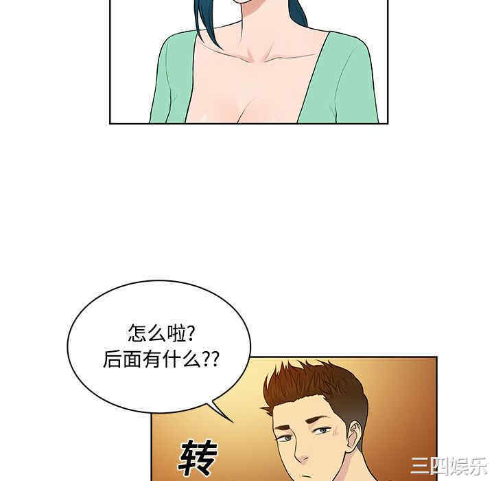 被女神环绕的男人