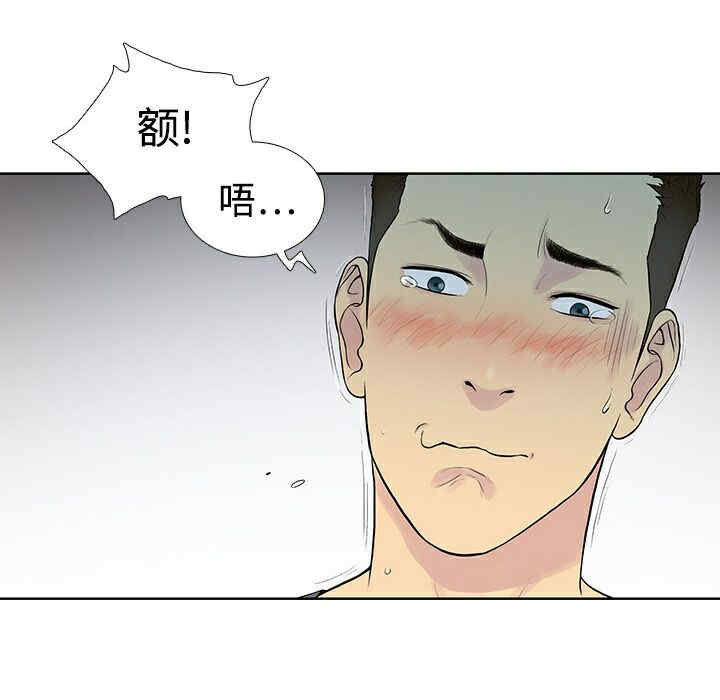 被女神环绕的男人