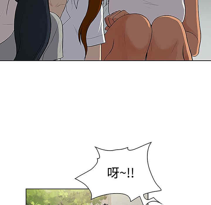 被女神环绕的男人