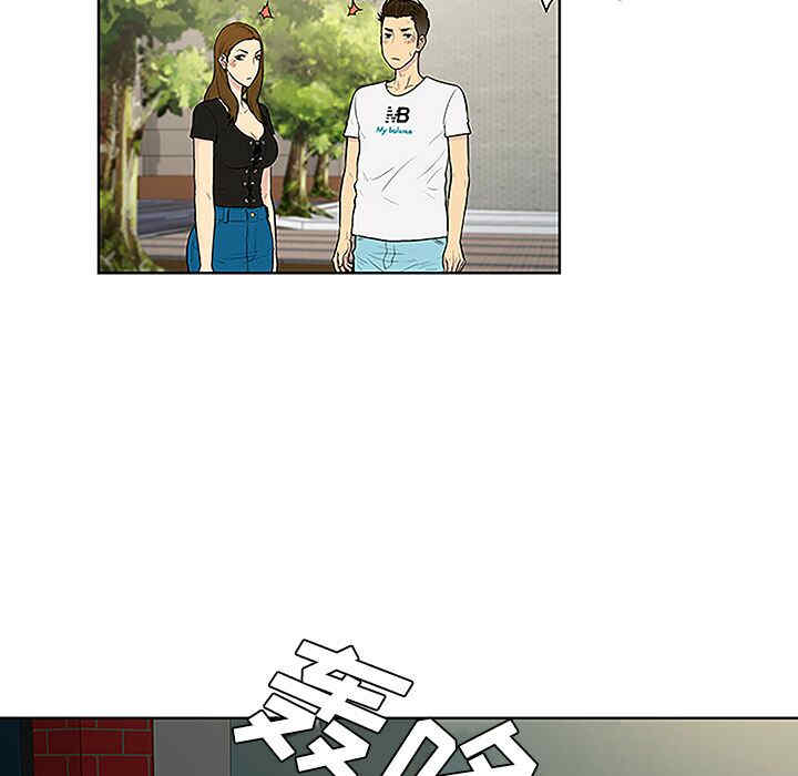 被女神环绕的男人