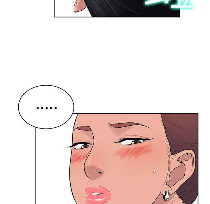 被女神环绕的男人