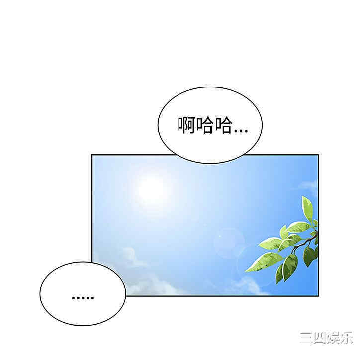 被女神环绕的男人