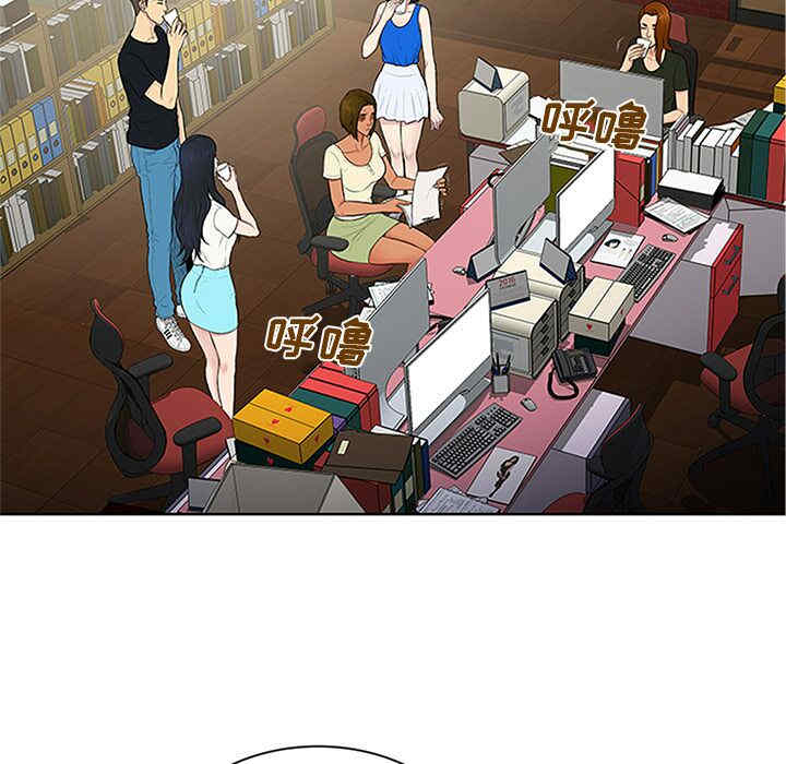 被女神环绕的男人