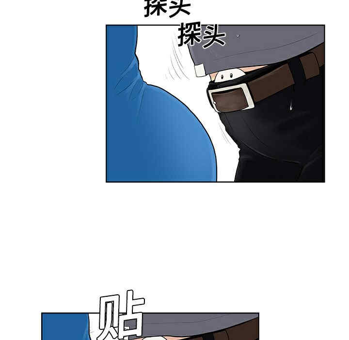 被女神环绕的男人