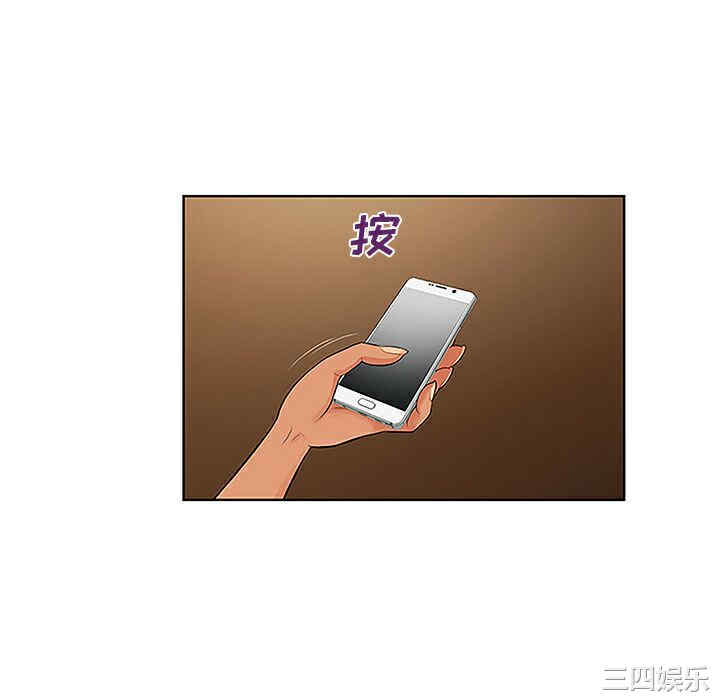 被女神环绕的男人