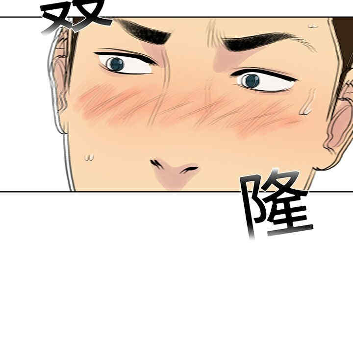 被女神环绕的男人