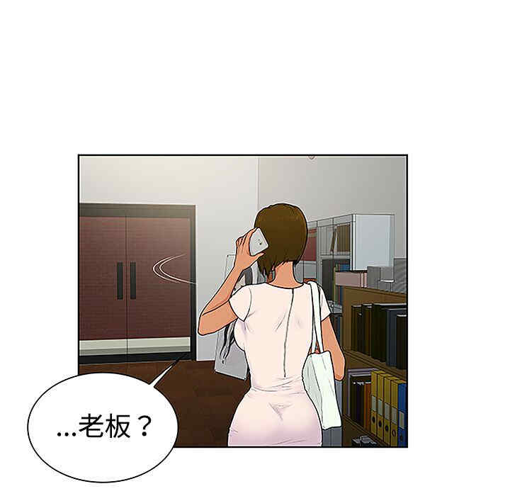 被女神环绕的男人