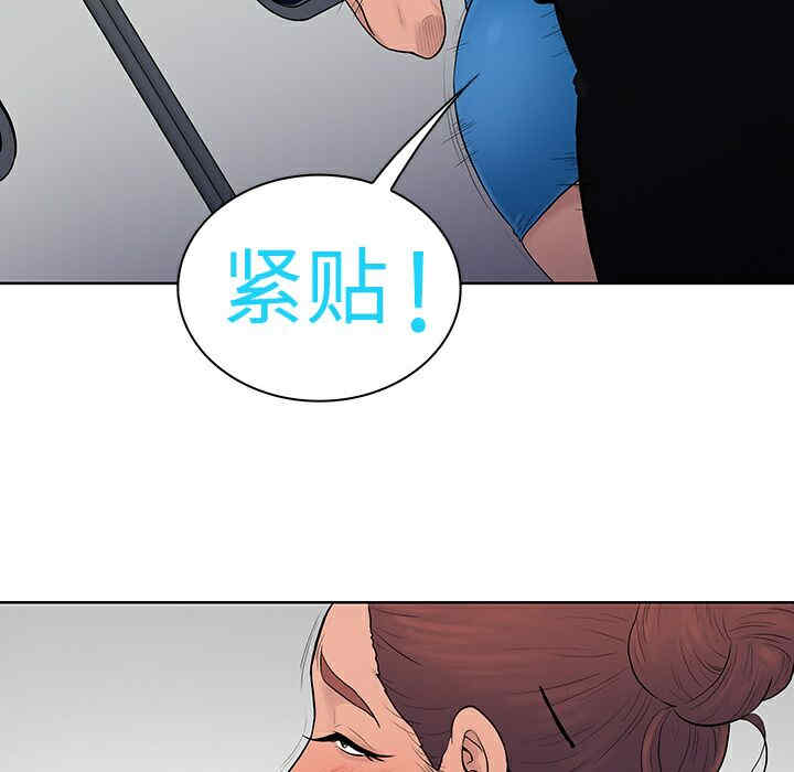 被女神环绕的男人