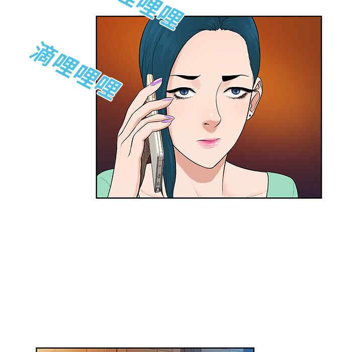 被女神环绕的男人