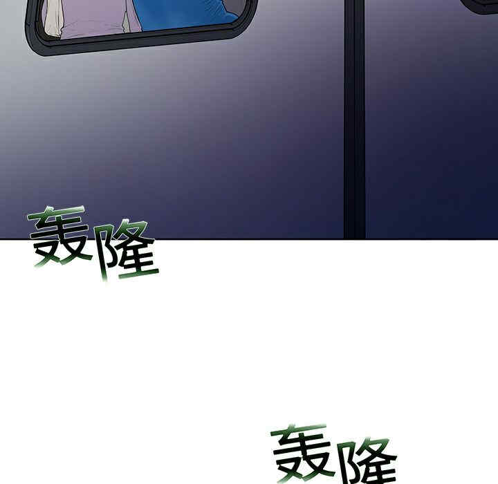 被女神环绕的男人