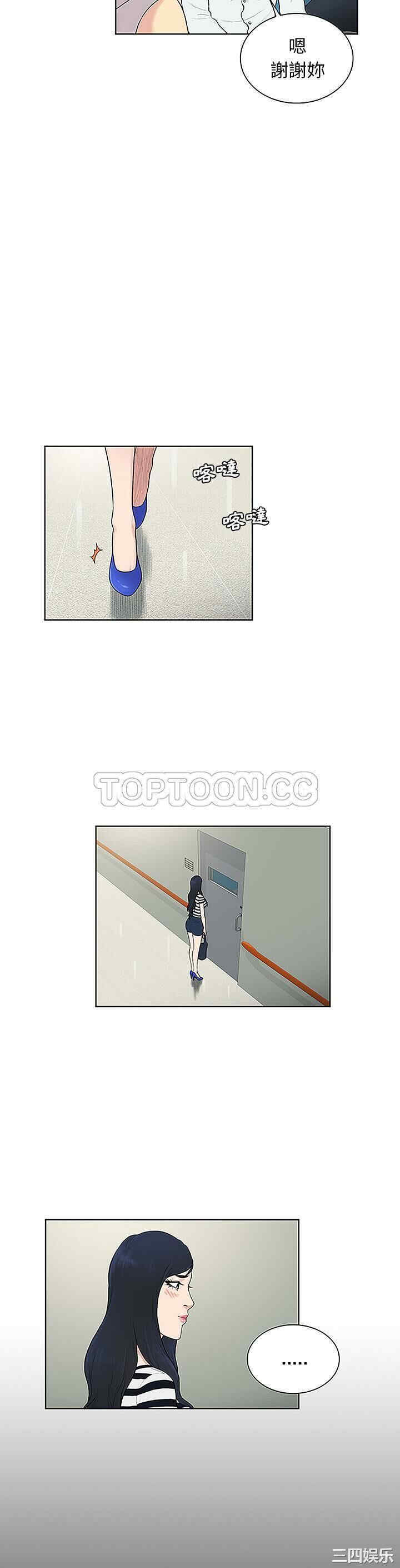 被女神环绕的男人