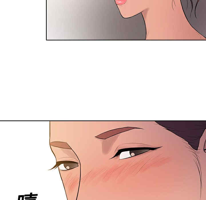 被女神环绕的男人