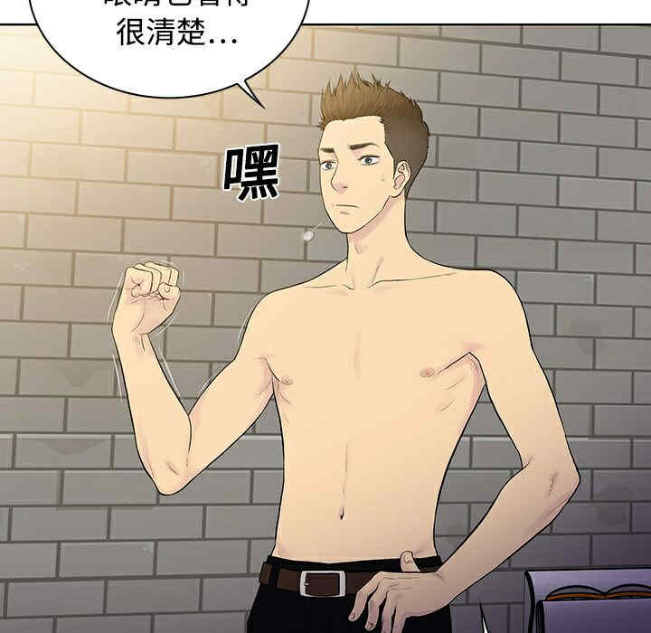 被女神环绕的男人