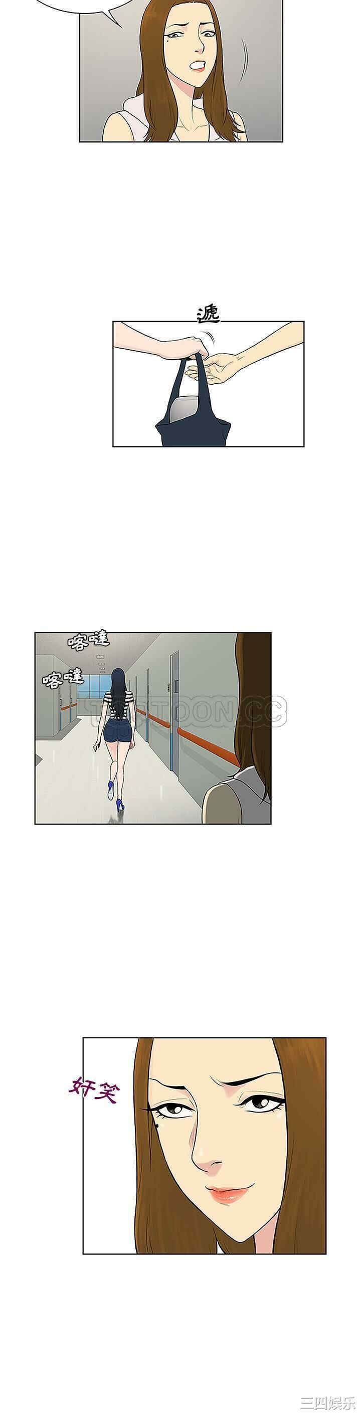 被女神环绕的男人