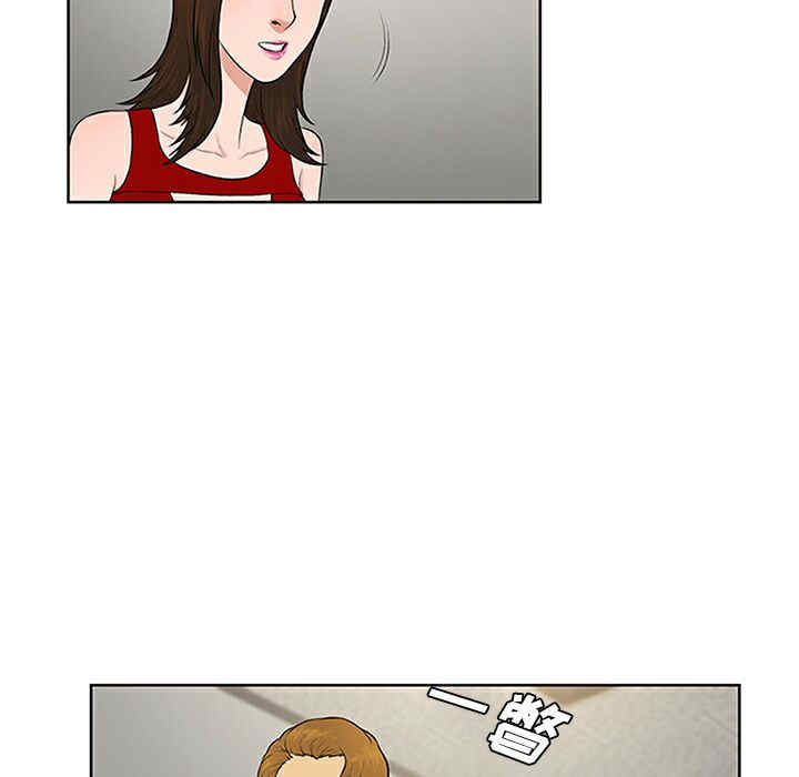 被女神环绕的男人