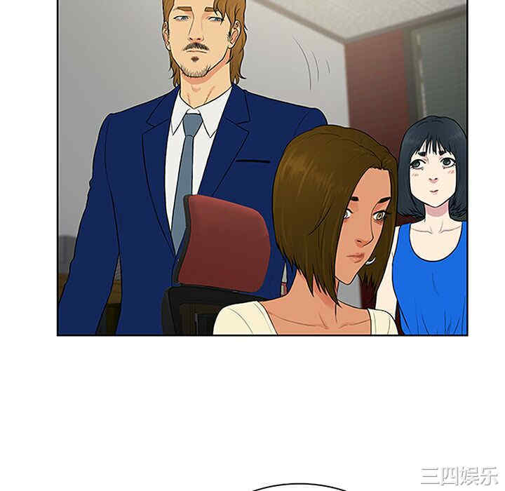 被女神环绕的男人