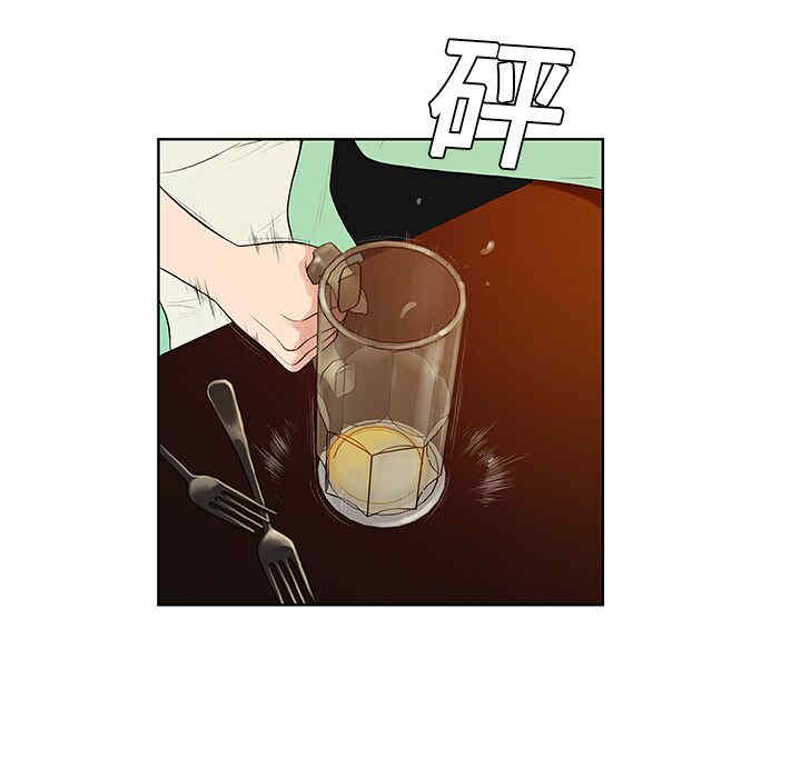 被女神环绕的男人