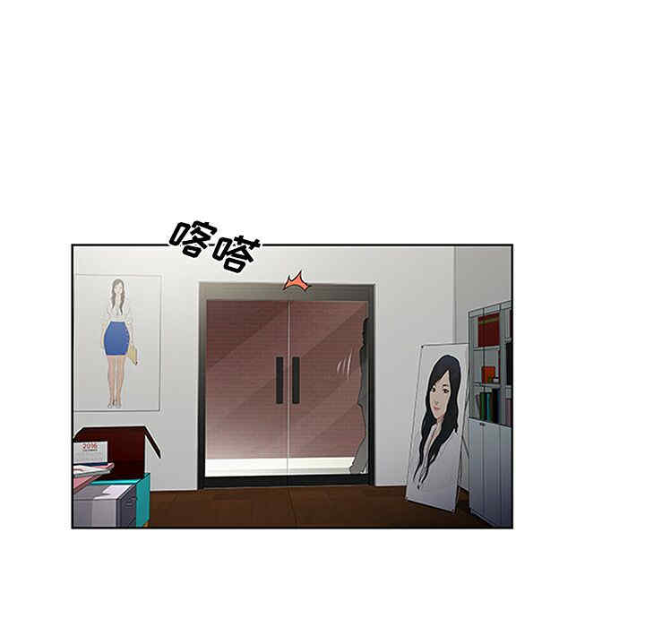 被女神环绕的男人