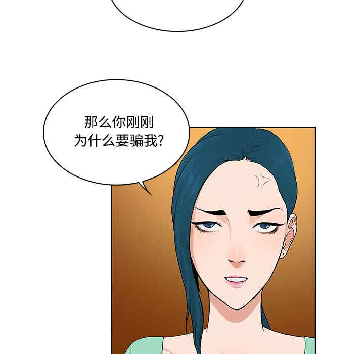 被女神环绕的男人
